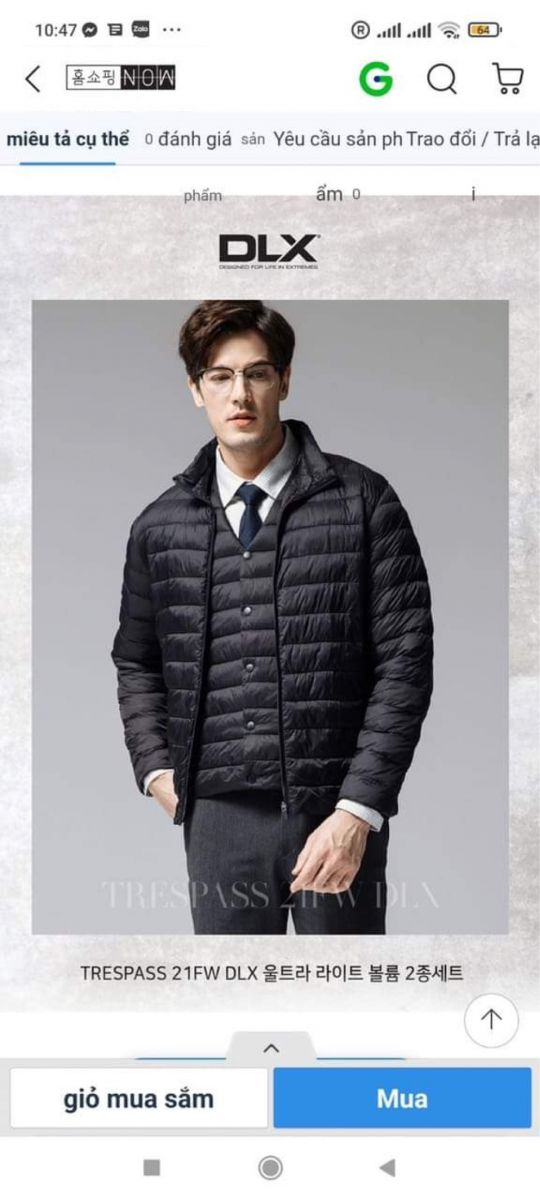 Set áo phao kèm gile siêu nhẹ