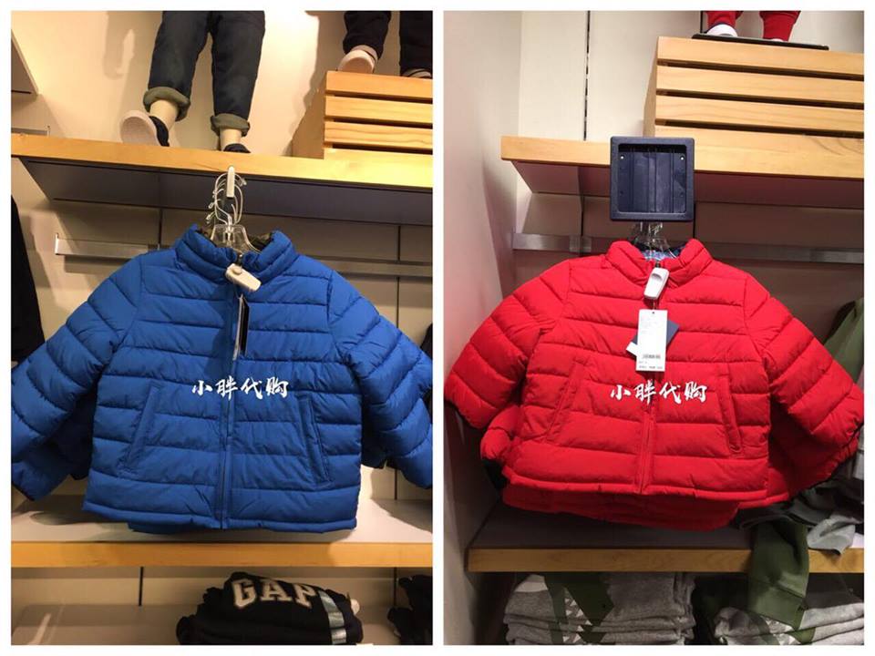 Áo phao BabyGap nhí 2 mặt